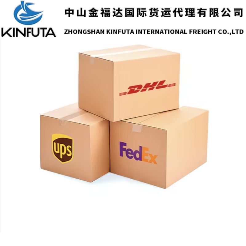 Air Shipping Agent Door to Door Freight Forwarder 1688 Consolidation Service Warehousing to Iloilo/Puerto Princesa/Almaty/Astana/Atyrau/Karaganda/Taegu/Taejon