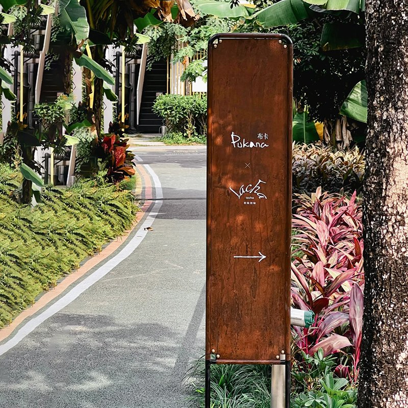 Free Design Building House Number Signage Wayfinding Sign for Advertising