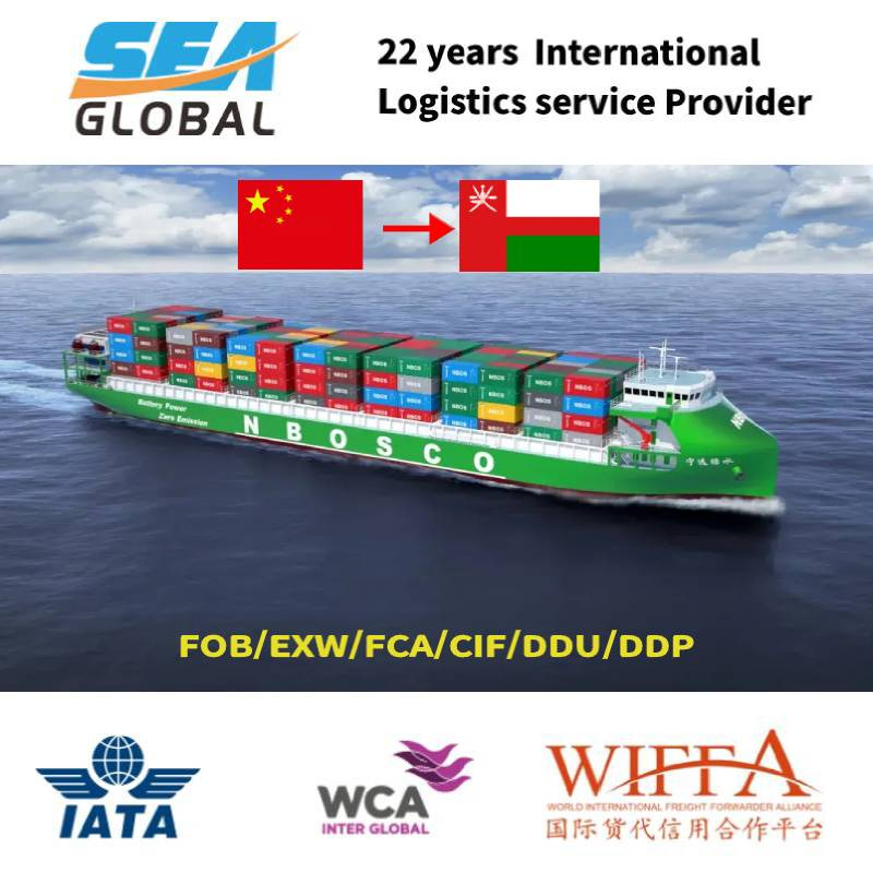 Fob China Less Than Container Load Shipping to Muscat Oman Service