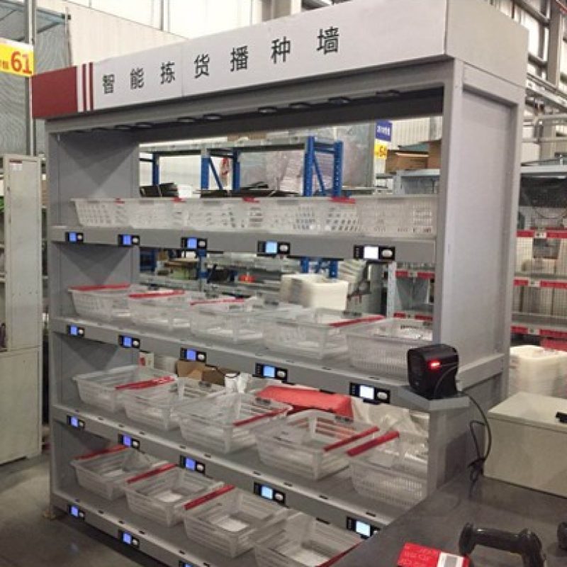 High-Performance Wms Batch Picking Ptl Pick to Light Sorting System