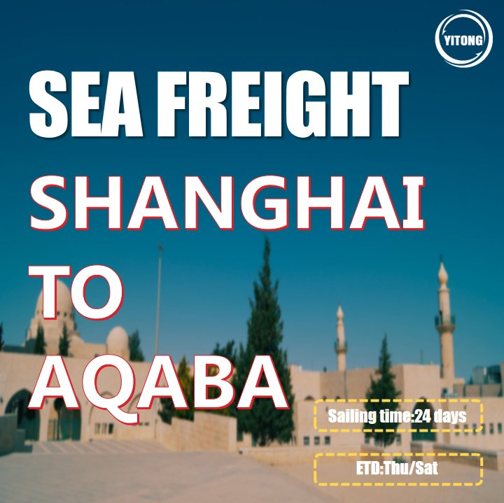 Sea Freight Tracking From Shanghai to Aqaba Jordan