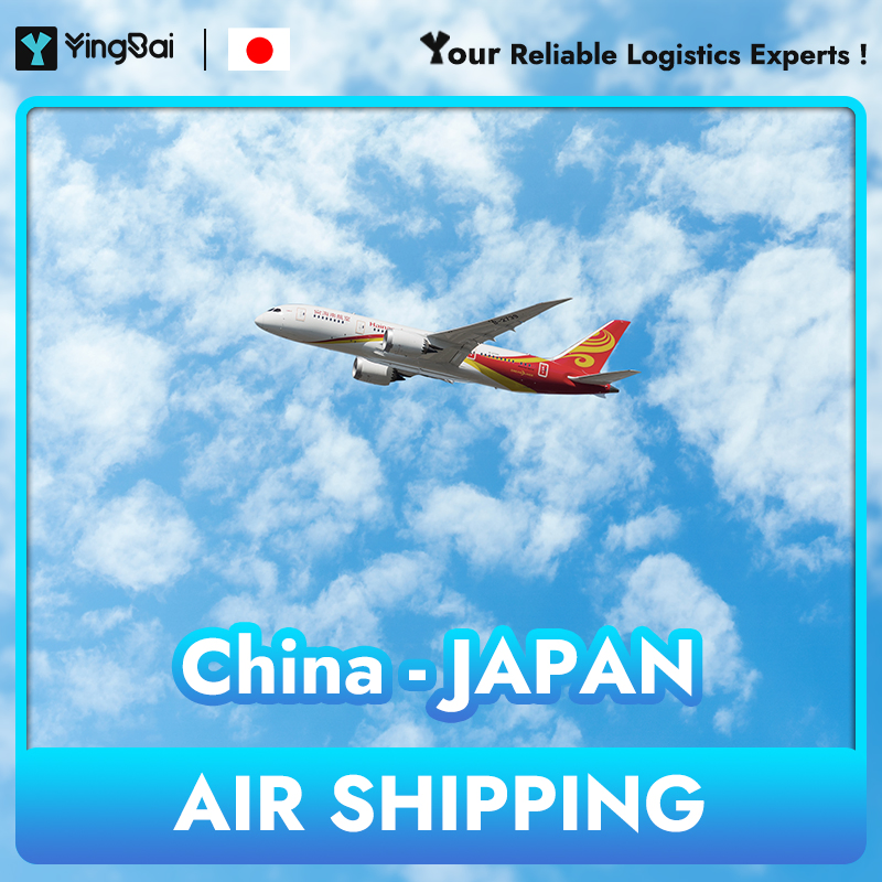 Reliable Sea Shipping From China to Japan Cheap Sea Freight Logistics Container Service