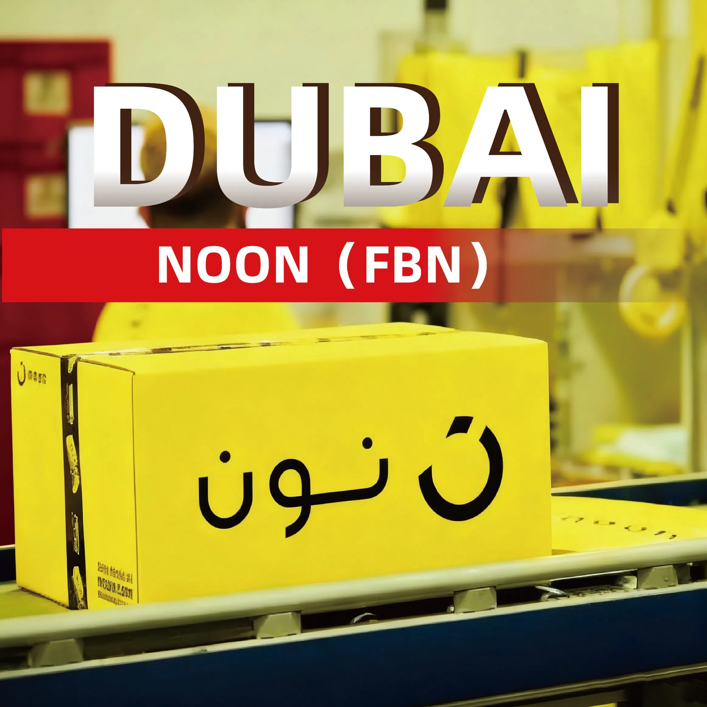 Ontask Saudi Noon Fbn Prep Shipping, Labeling &amp; Kitting Service