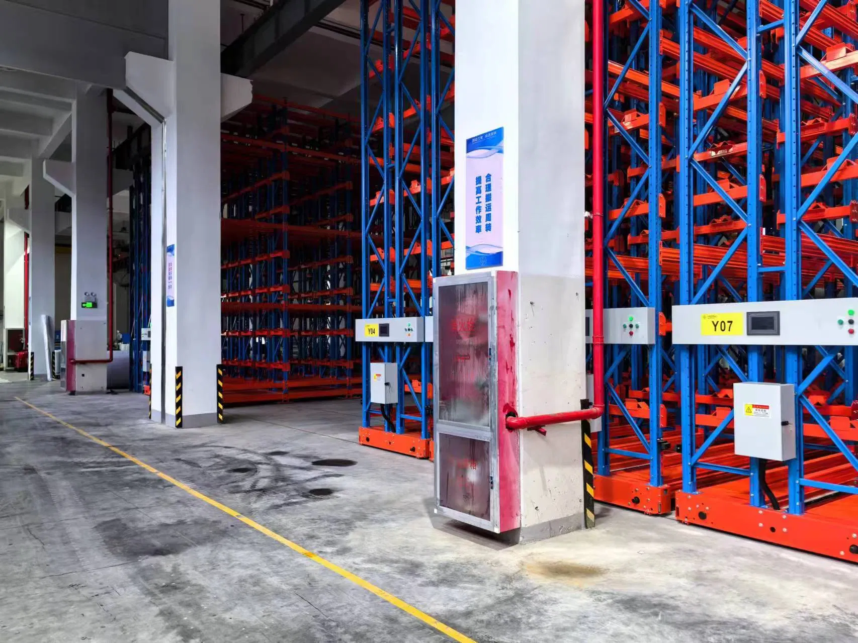 Factory Price Energy-Efficient High Capacity Safety Warehouse Storage Rack Electric Mobile Racking System by Jinhui Manufacture