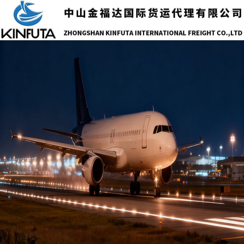 High Quality DDU/DDP Express Air Freight Logistics Services Large Cargo Air Shipping to Columbus/Grand Forks/Greenville/Harrisburg/Hartford/Hyannis/Helena USA