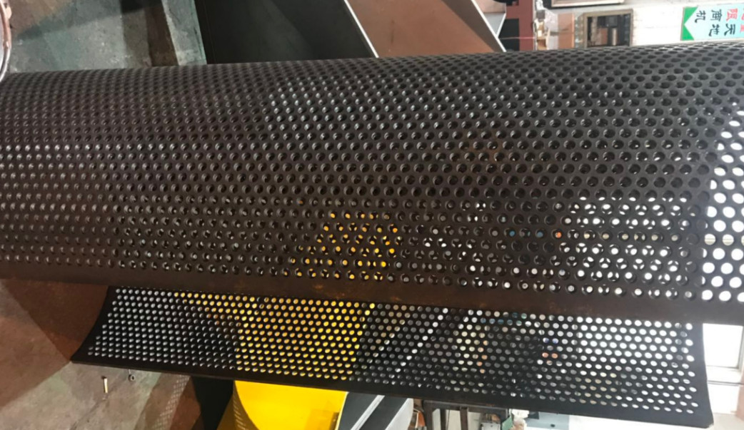 Sieve Screen