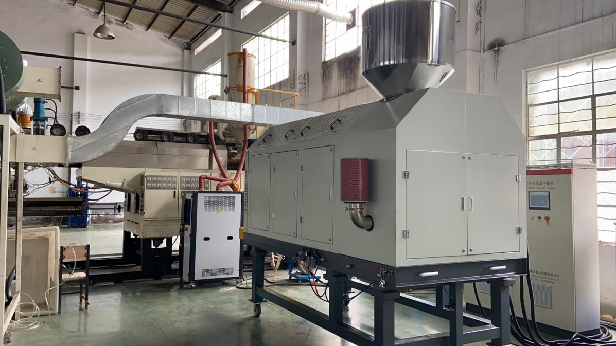 Drying Equipment