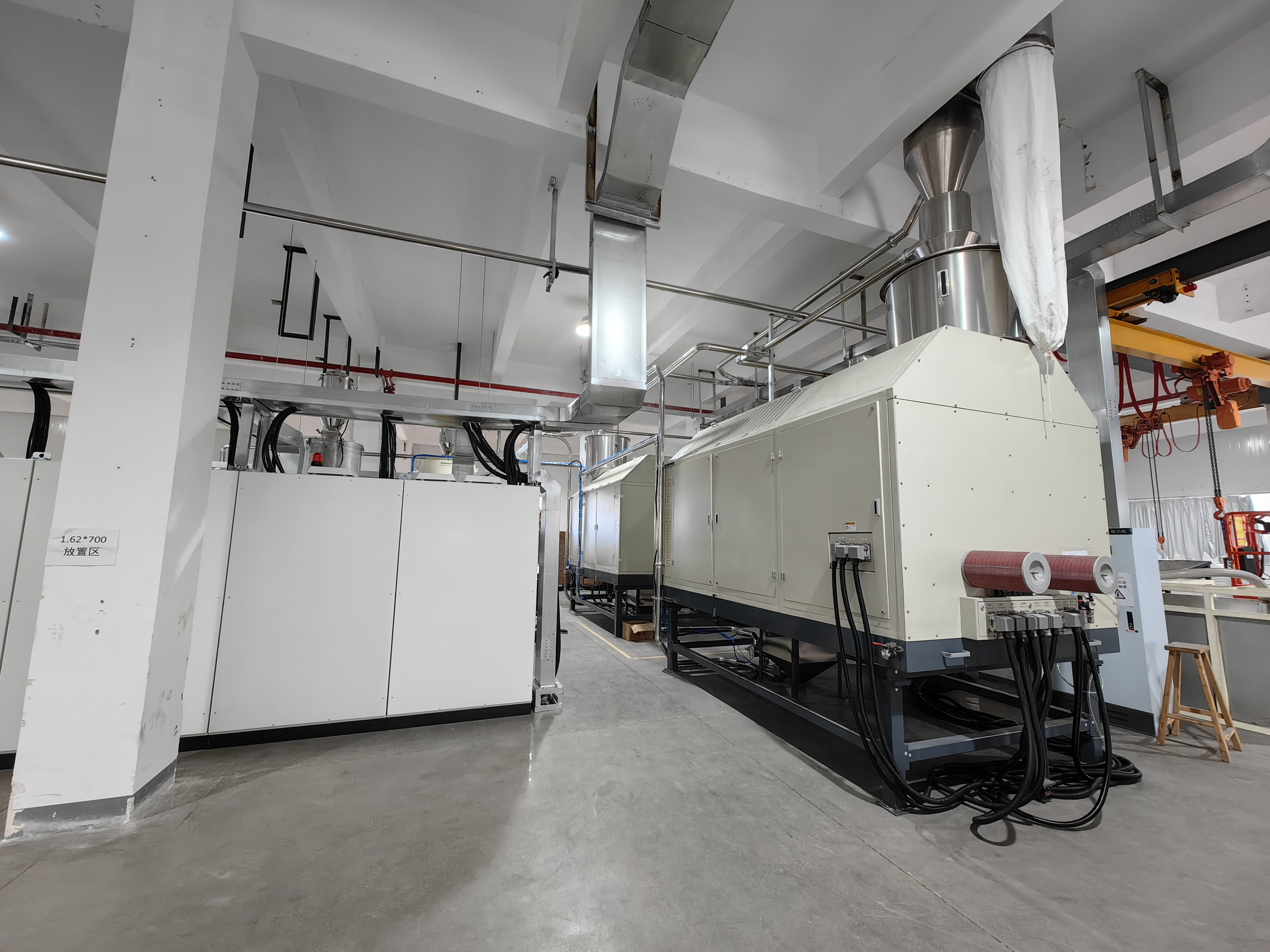 Drying System
