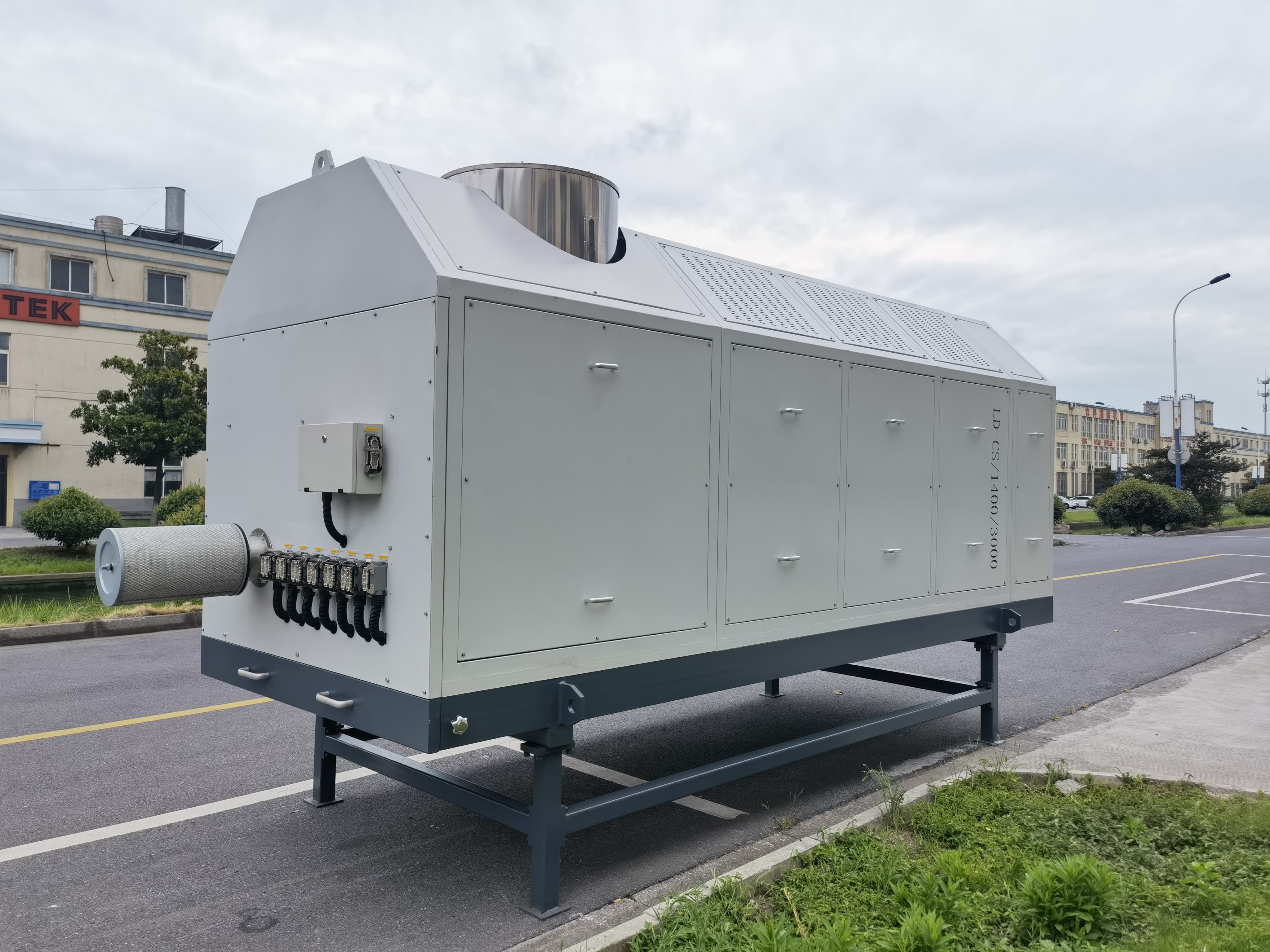 CE Certified Activated carbon Infrared Rotary Dryer Manufacturer, Factory