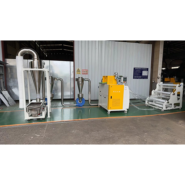 CE Certified The Compact Repelletizing Solution for Film  Manufacturer, Factory