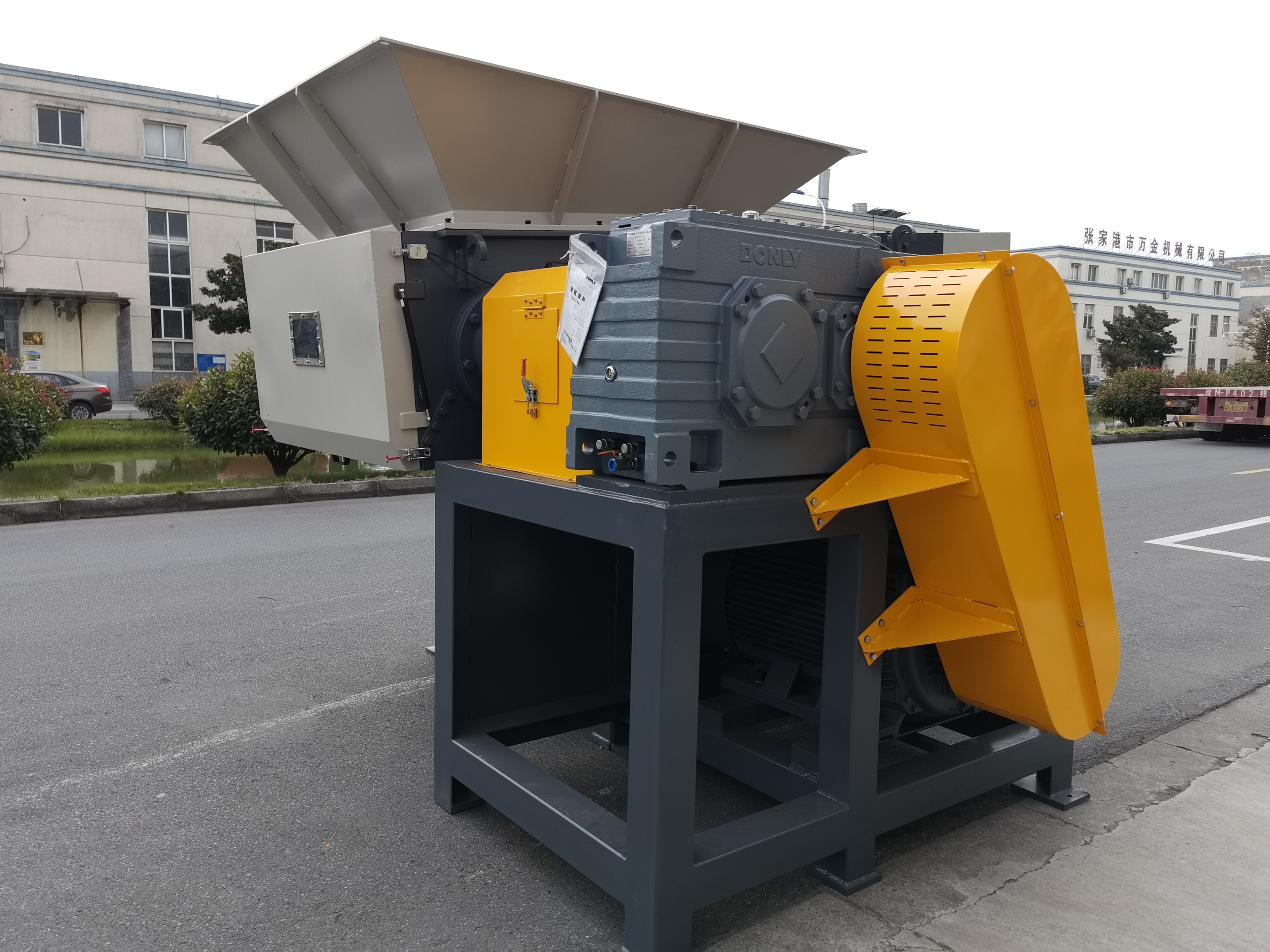 CE Certified Waste fiber shredder Manufacturer, Supplier