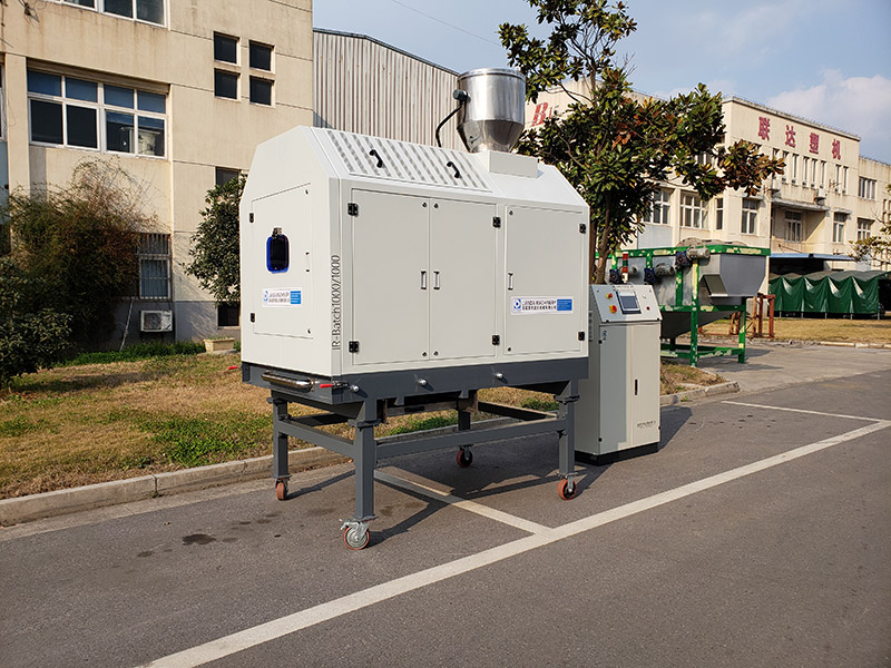 OEM/ODM PET Flake/scrap dehumidifier crystallizer Manufacturer, Supplier