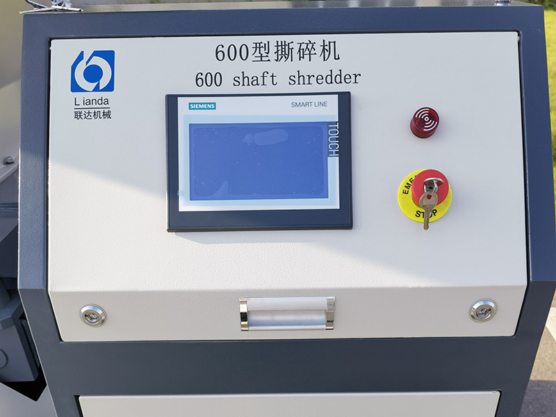 OEM/ODM Single shaft shredder Manufacturer, Factory