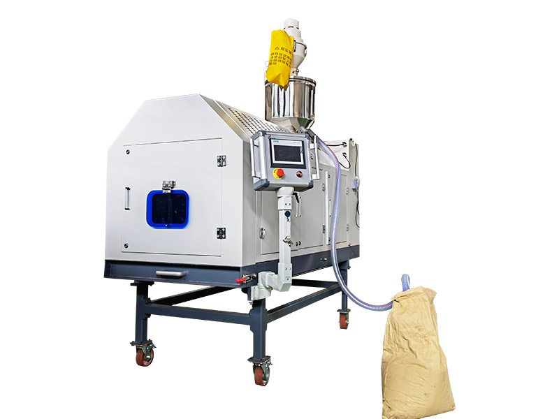 Top 10 Polyester masterbatch crystallizer dryer Manufacturer, Factory
