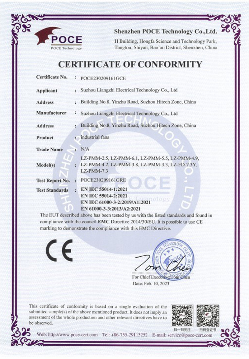 Liangzhi Aloe Fan LVD low voltage directive certification