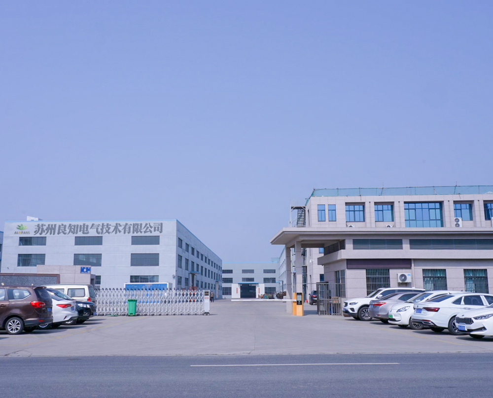 Suzhou Liangzhi Electrical Technology Co. Ltd. company overview and HVLS fan manufacturing facility