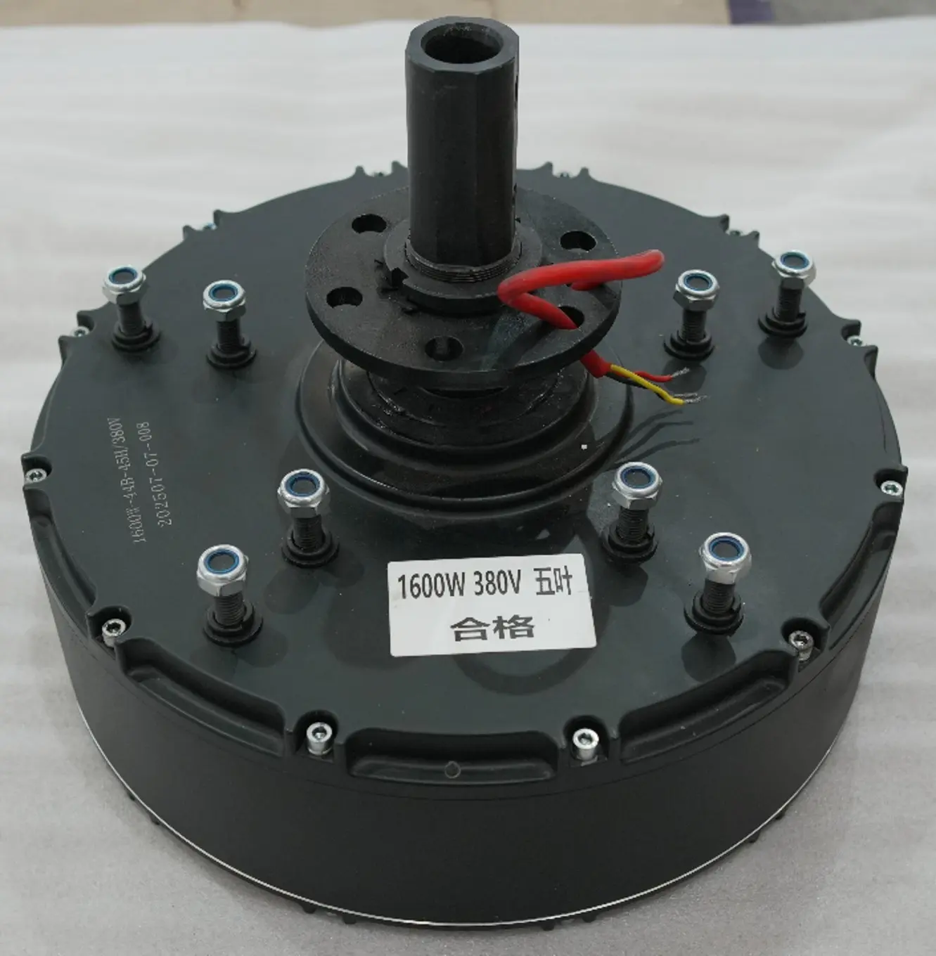 Discount High-speed/Low-speed motors Pricelist, Company