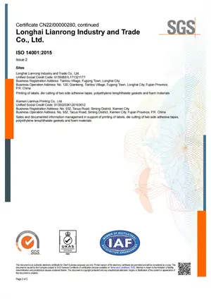 Lianhua Printing REACH regulation compliance certificate