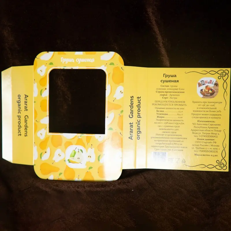 Custom Custom-Printed Sleeves for Food Container Factory, Companies