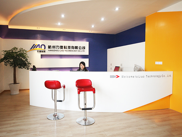 Reception Area