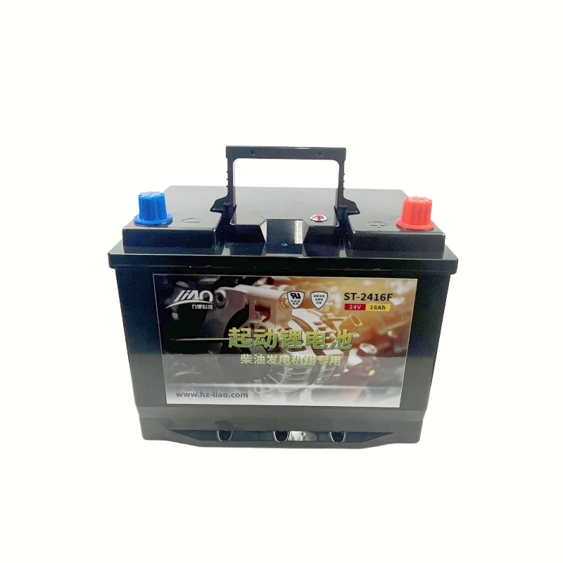 High-Quality 24V Lithium Starter Battery 8Ah/16Ah for Generators Suppliers, Factory