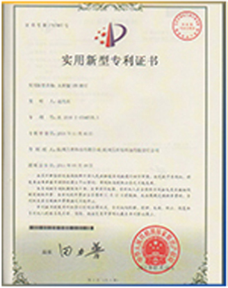 LiFePO4 Battery Product