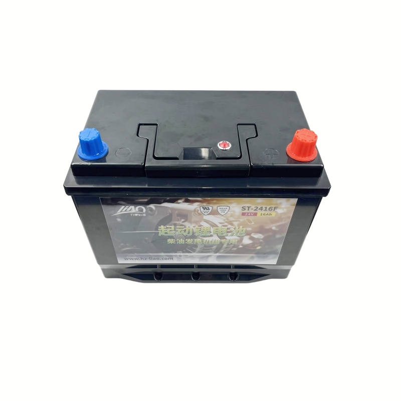High-Quality 24V Lithium Starter Battery 8Ah/16Ah for Generators Suppliers, Factory
