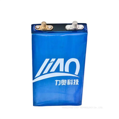 China 3.2V 13Ah LiFePO4 Battery Cell for DIY Energy Supply Manufacturer, Products