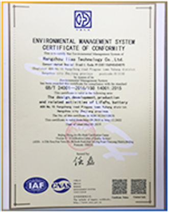 LiFePO4 Battery Product