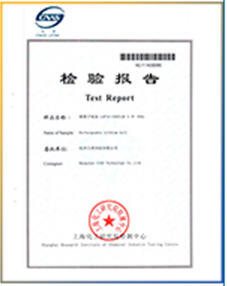 LiFePO4 Battery Product