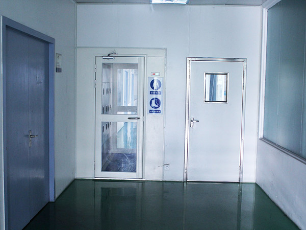 Plant Entrance