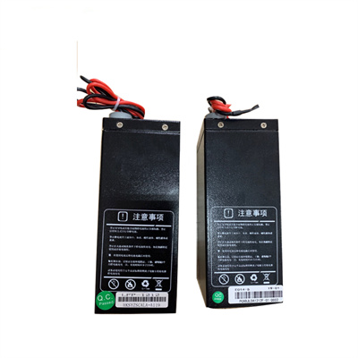 Wholesale 12V/12Ah LiFePO4 Battery For Waterproof System Manufacturers, Suppliers
