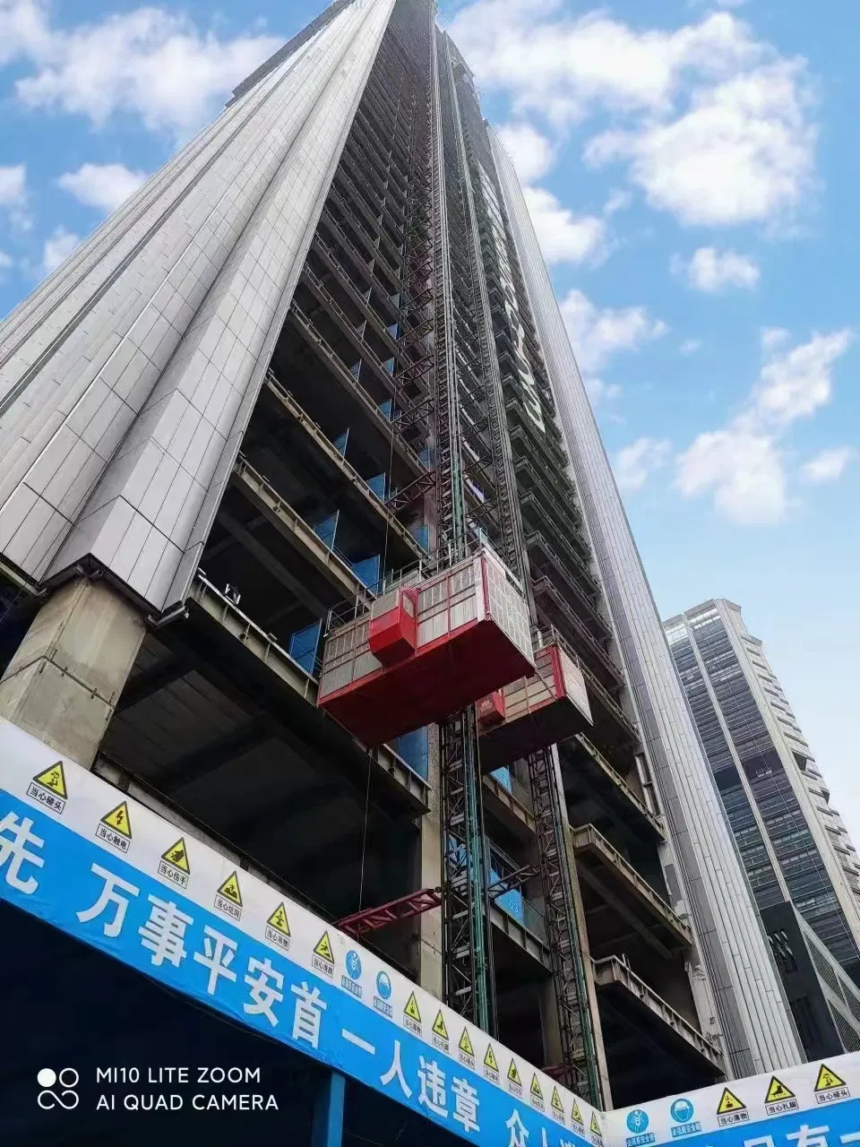 SC200 Construction Elevator Photo 1