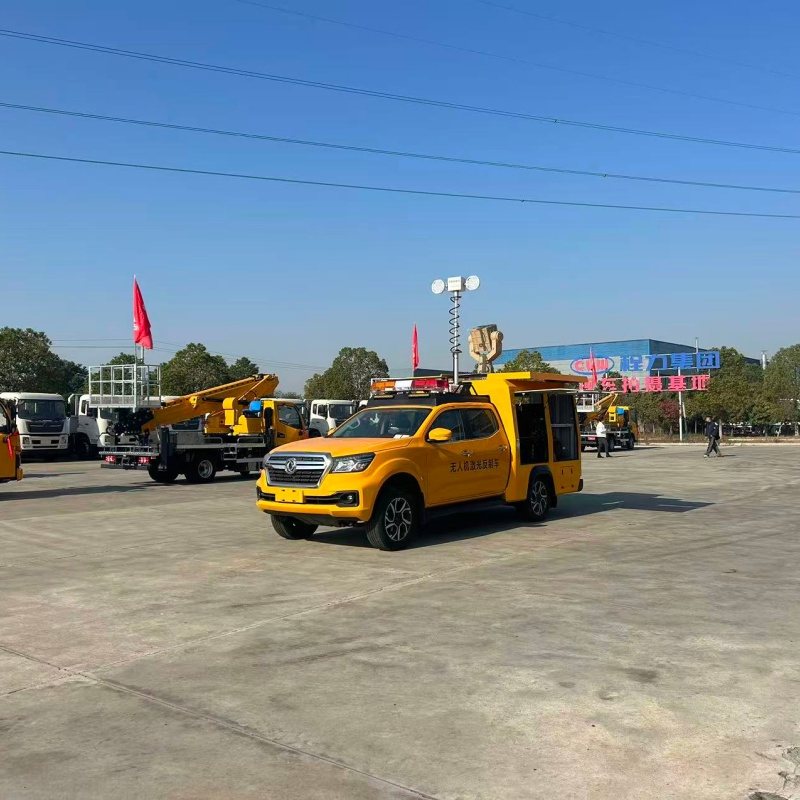 Advanced Uav Defense Solutions for Airspace Security and Safety