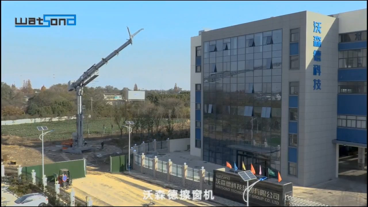 Watsond Reliable Building Maintenance System for Window Clean Maintenance/Customized Bmu