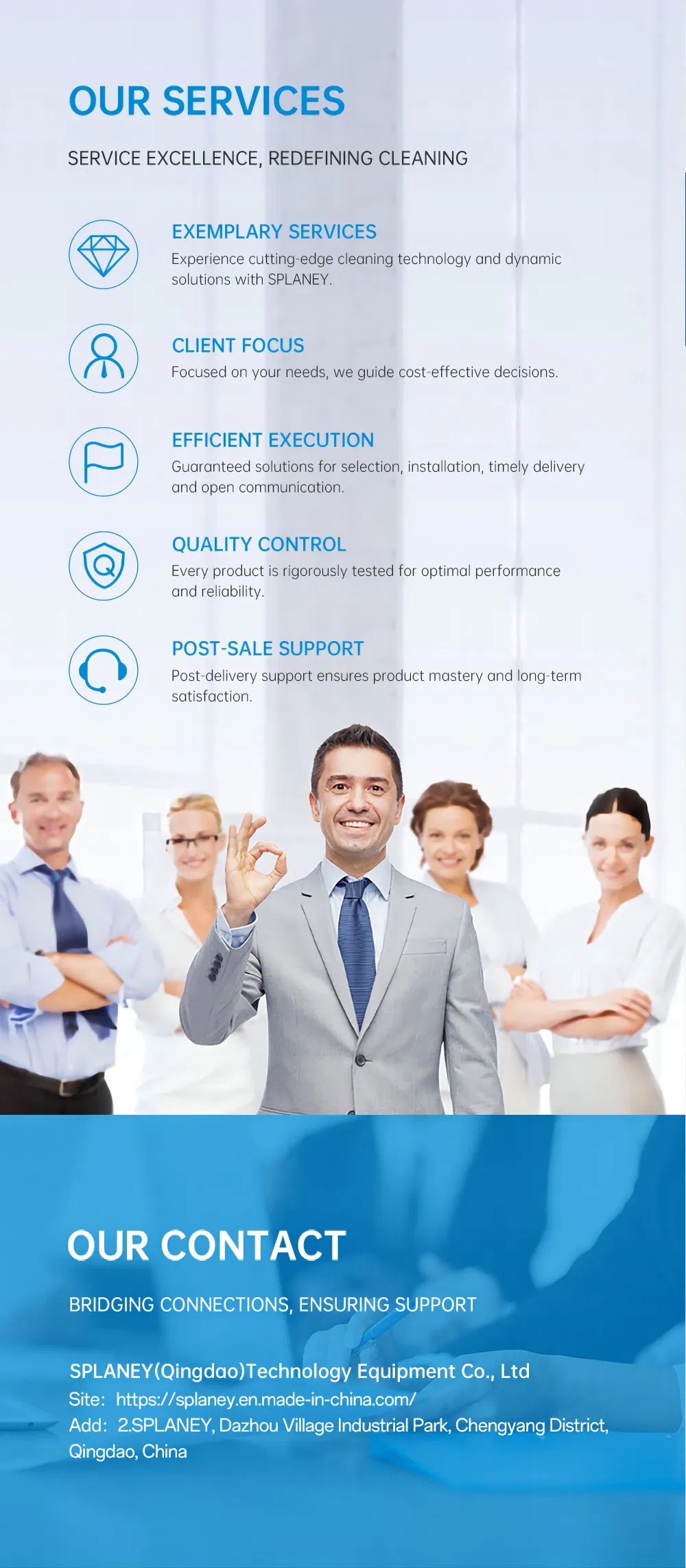 Verified Technology 3