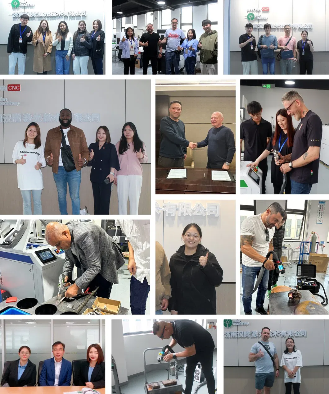 Customer Interaction