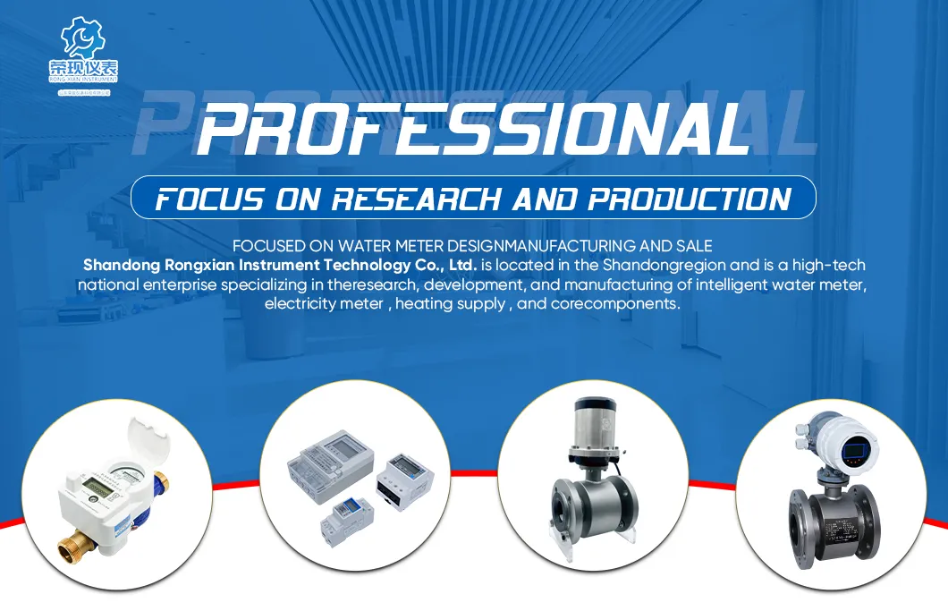 Smart Water Meter Banner