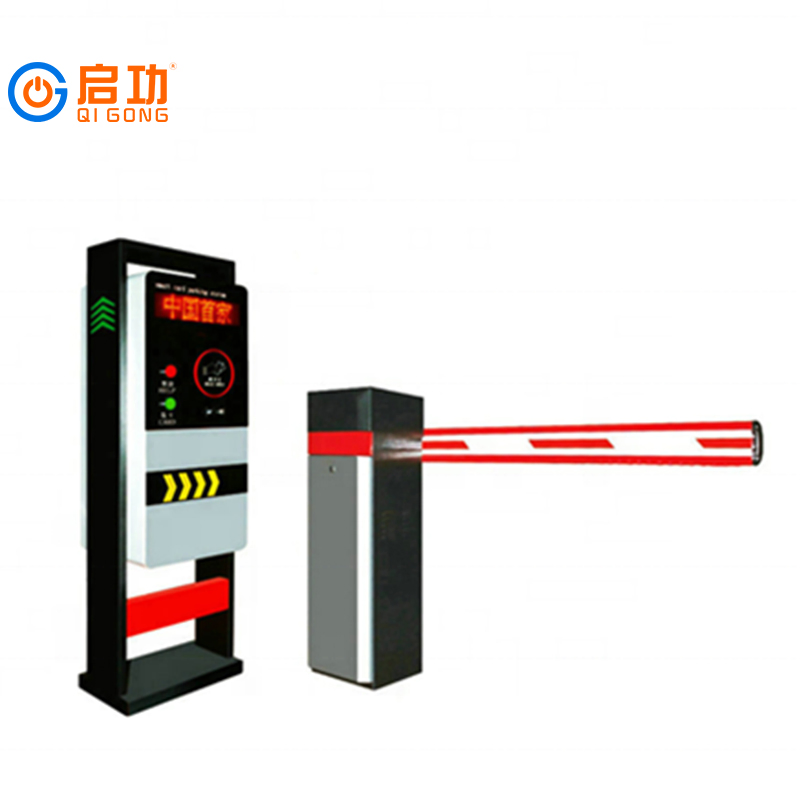 Guangdong Efficient Gate System for Seamless Traffic Control