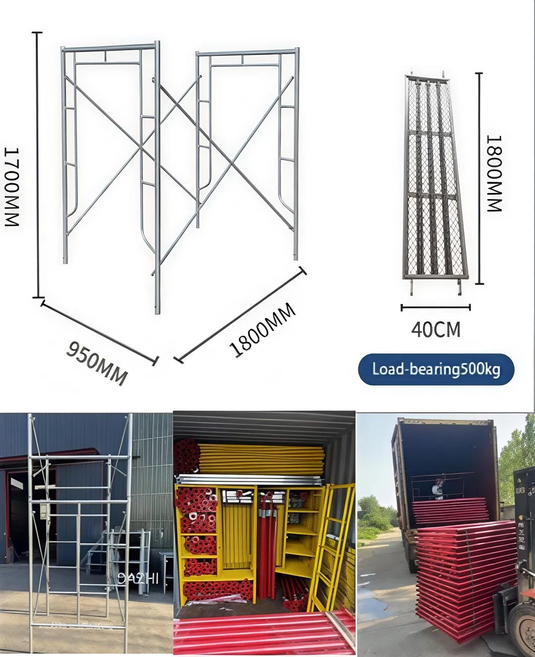 Modular Scaffolding System