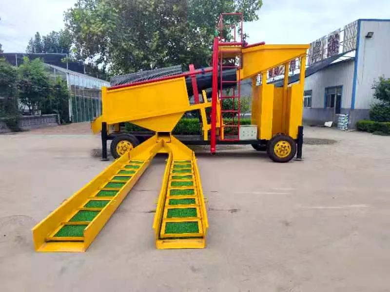 Mining Equipment Photo 1