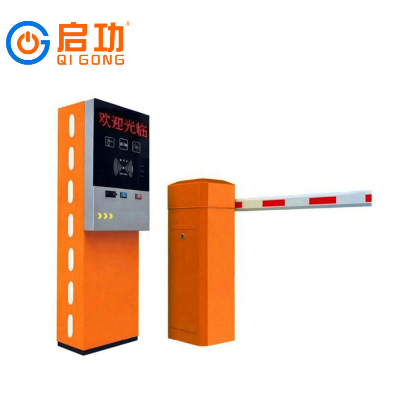 Reliable Electric Gate Parking Ticket System for Smooth Entry2.