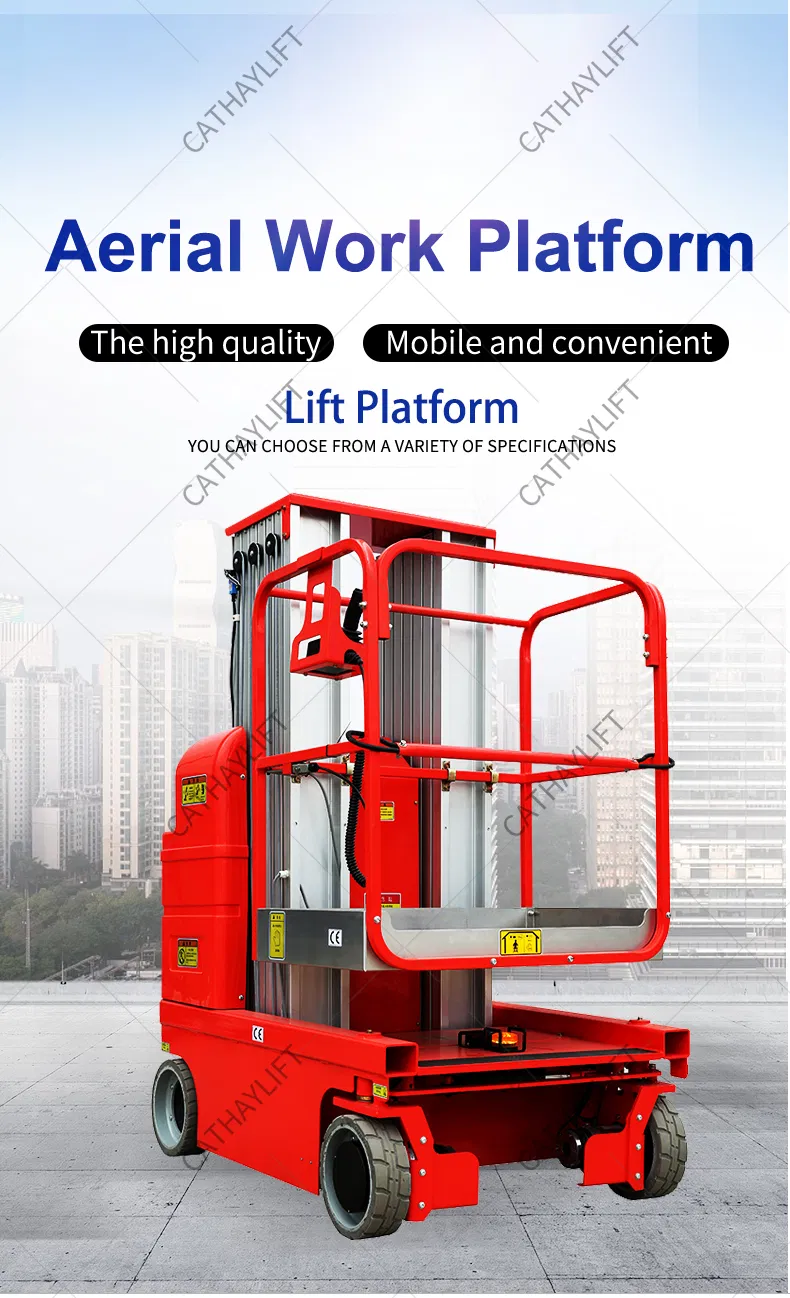 Vertical Mast Lift System