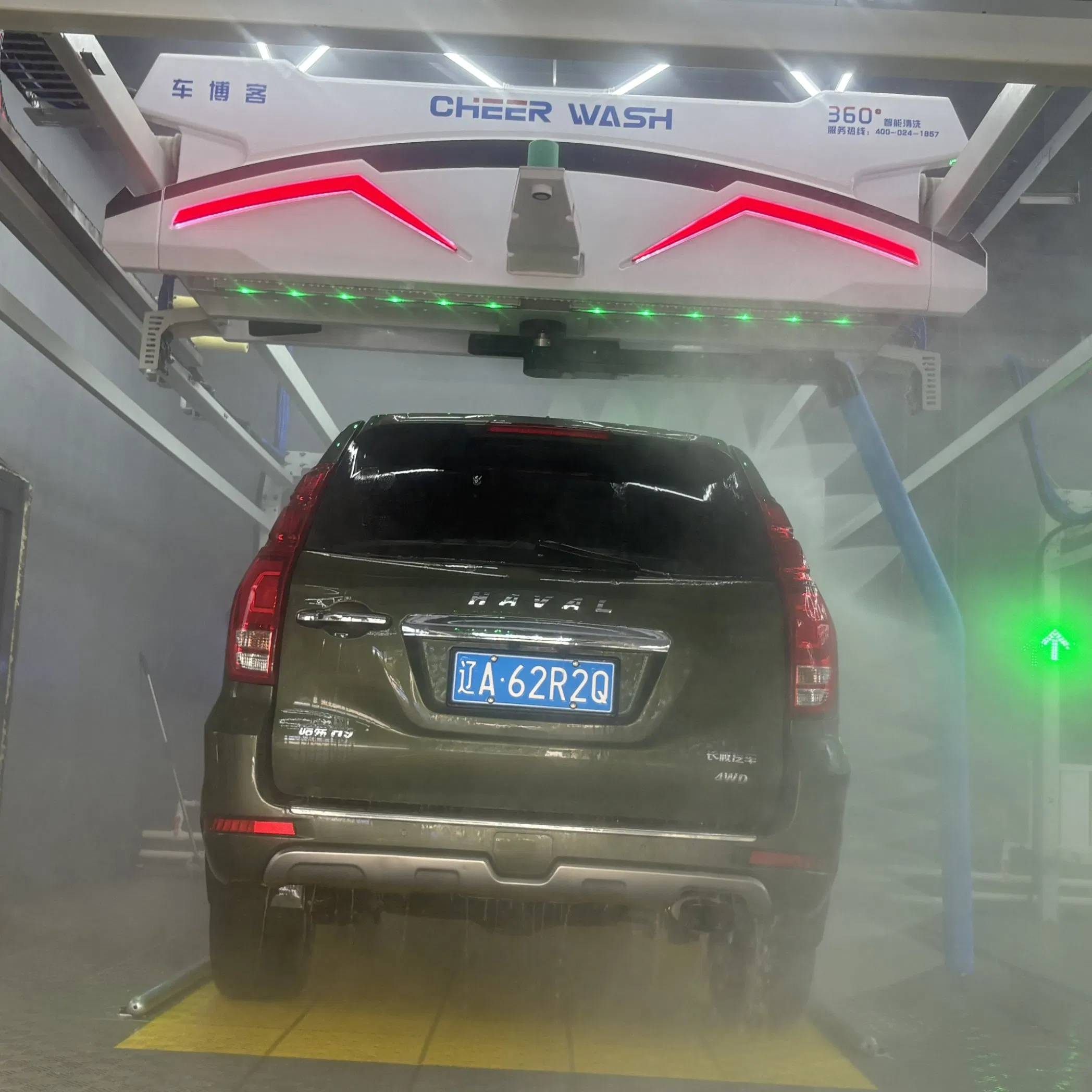 Labor-Free Compact Size Touch-Free Car Cleaning Machine Automatic Vehicle Wash System