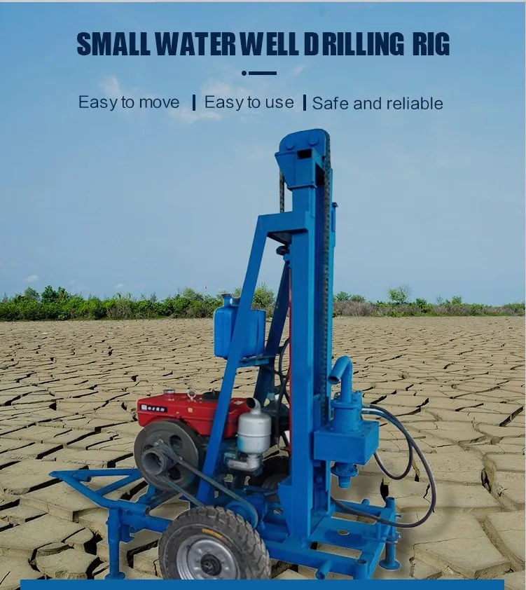 Drilling Rig Structure