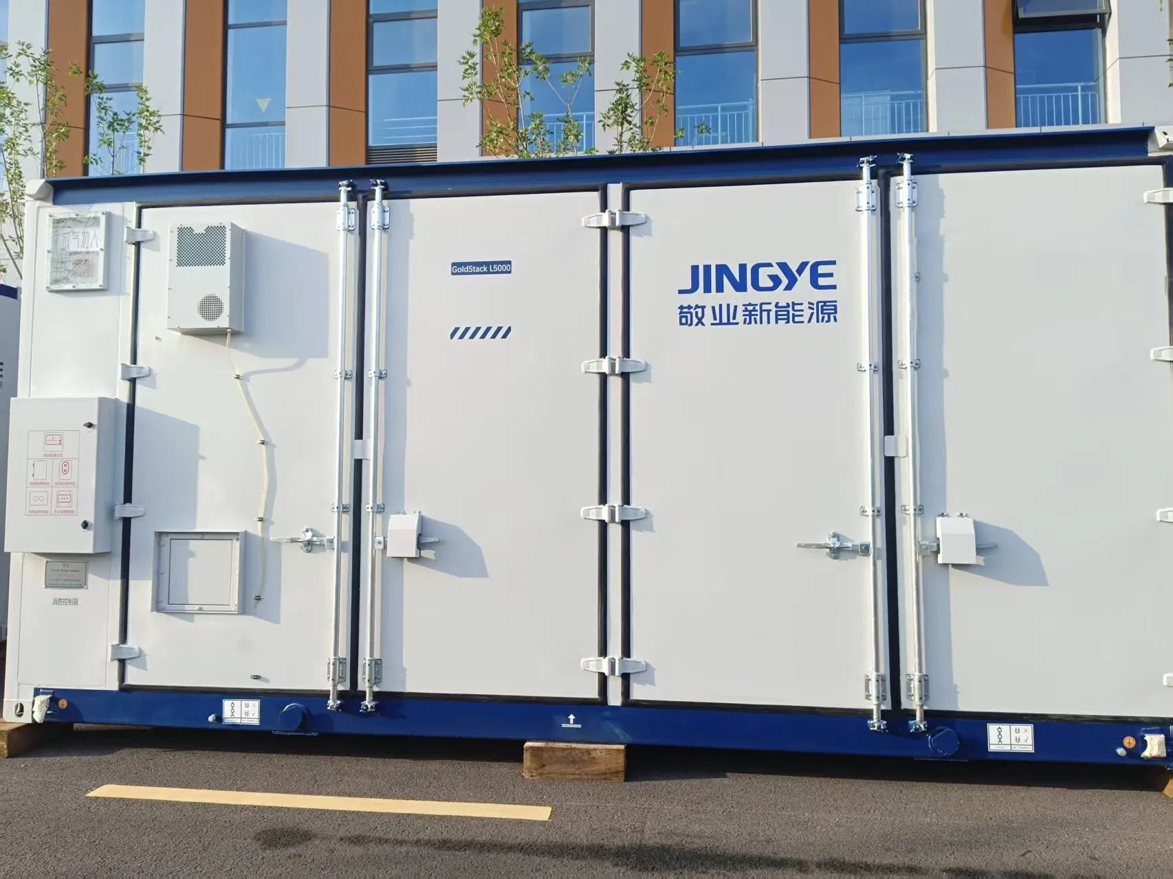 5mwh Solar Integration Energy Storage Containerized Solution