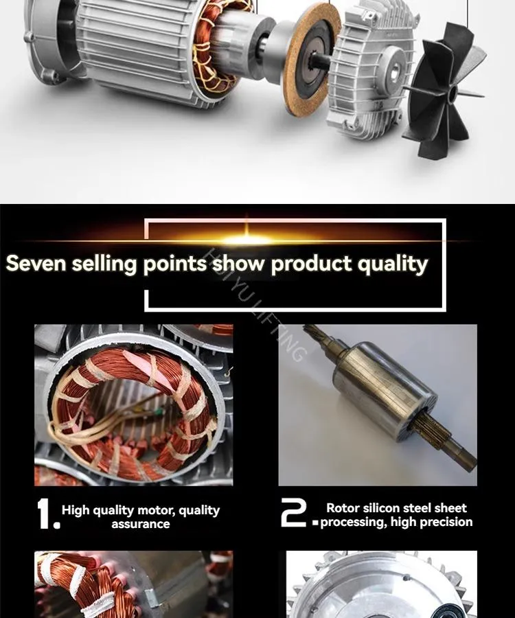 Miniature Electric Winch 11