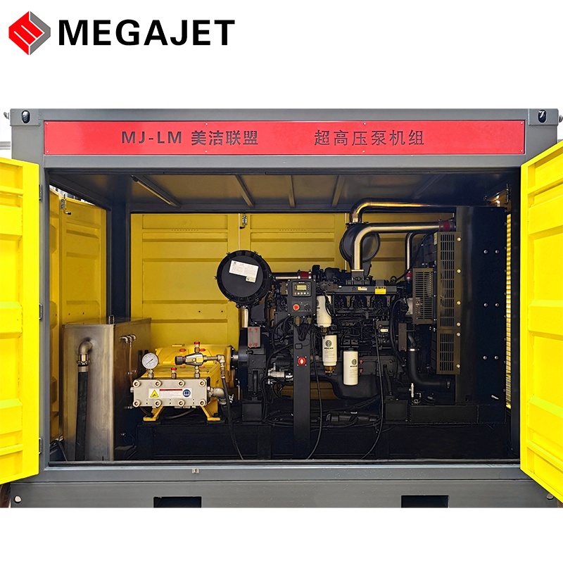 New in 2025 High Pressure Water Jet Cleaning Machine for Facilities Maintenance