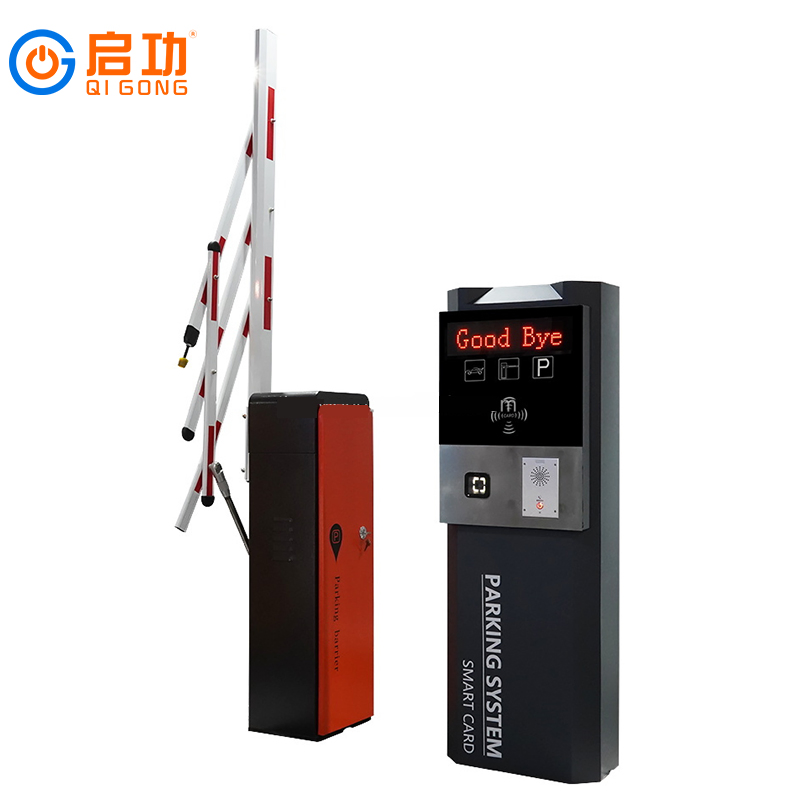 High-Speed Vehicle Access Gate with Parking Ticket System