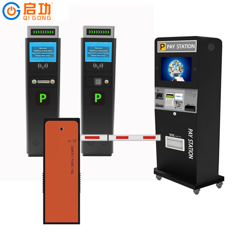 Guangdong Efficient Gate System for Seamless Traffic Control